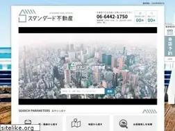 Sites similar to standard50.jp