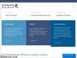 Sites similar to standardarabia.com