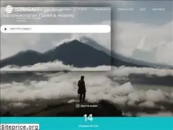 Sites similar to standardclinics.com