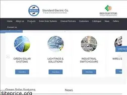 Sites similar to standardelectric.co.in