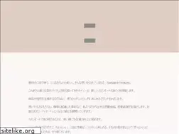 Sites similar to standardproducts.jp