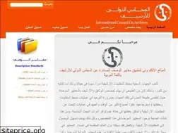Sites similar to standards-ica.com
