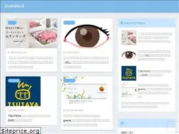 Sites similar to standardstyle.info