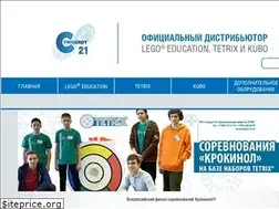 Sites similar to standart-21.ru