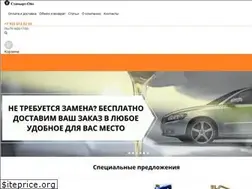 Sites similar to standart-oil.ru
