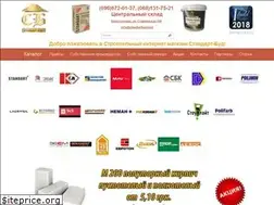 Sites similar to standartbud.net