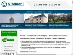 Sites similar to standartcom.ru