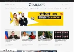 Sites similar to standartnews.com