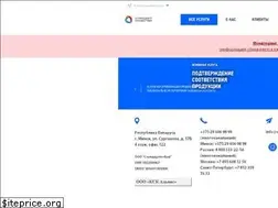 Sites similar to standartno.by