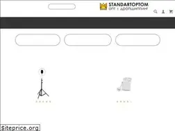 Sites similar to standartoptom.ru