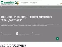 Sites similar to standartpark.kz