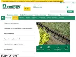 Sites similar to standartpark.ua