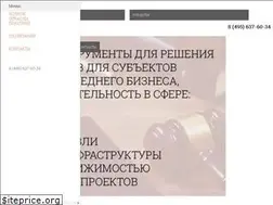 Sites similar to standartprava.ru