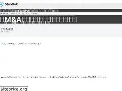 Sites similar to standbyc.com