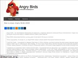 Sites similar to standdragon.ru