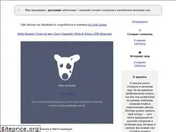 Sites similar to standfeed.ru