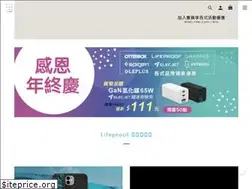 Sites similar to standfirm.com.tw