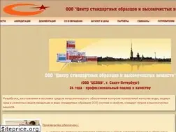 Sites similar to standmat.ru