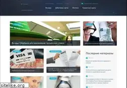 Sites similar to standoffcase.ru