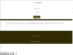 Sites similar to standon.biz