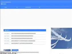 Sites similar to standonmark99.com