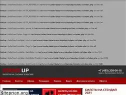 Sites similar to standup-tickets.ru