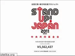 Sites similar to standupjapan.org