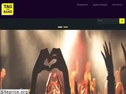 Sites similar to standupzona.ru