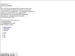 Sites similar to staners.by