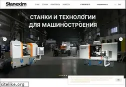 Sites similar to stanexim.ru