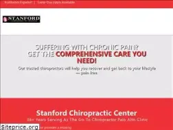 Sites similar to stanfordchiropractic.com