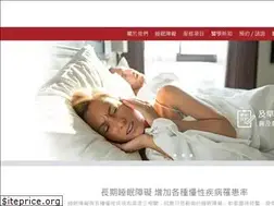 Sites similar to stanfordsleep.com.tw