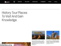 Sites similar to stanfordterraceinn.com