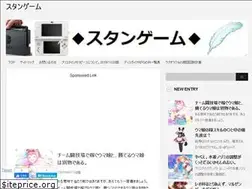 Sites similar to stangame.xyz