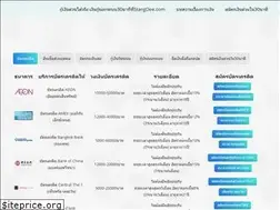 Sites similar to stangdee.com