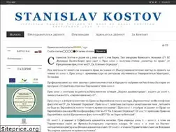 Sites similar to stanislavkostov.eu