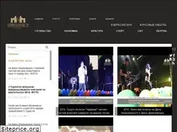 Sites similar to stanislavske.tv