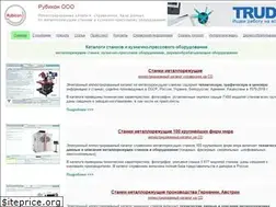 Sites similar to stanki-katalog.ru