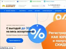 Sites similar to stanki-korvet.ru