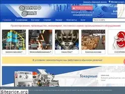 Sites similar to stanki-snab.ru