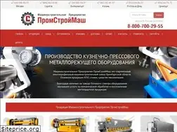 Sites similar to stanki-zavod.ru