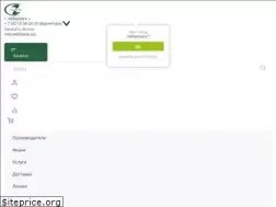 Sites similar to stanki.biz