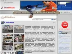 Sites similar to stanki.info