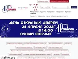 Sites similar to stankin.ru