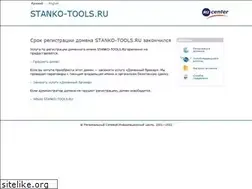 Sites similar to stanko-tools.ru