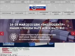 Sites similar to stankobox.ru