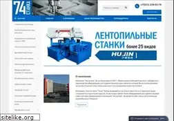 Sites similar to stankocenter.ru