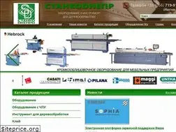 Sites similar to stankodnepr.com.ua