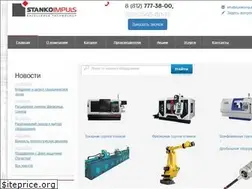 Sites similar to stankoimpuls.ru