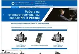 Sites similar to stankomach.com